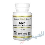 nmn california gold - ان ام ان كبسولات - nmn cap -nmn دواء