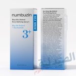 numbuzin blue bio retinol