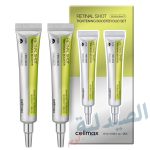 retinal shot celimax