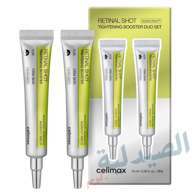 retinal shot celimax