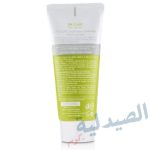 snail foam cleansing