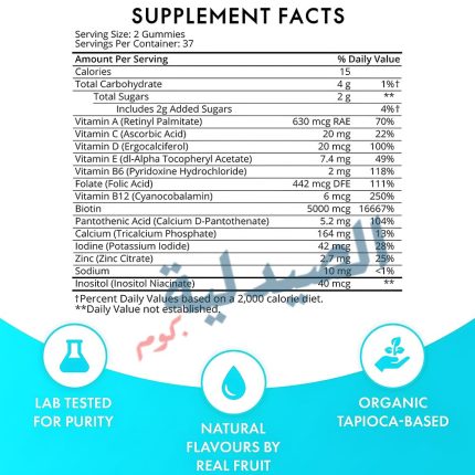 sugar bear hair vitamins