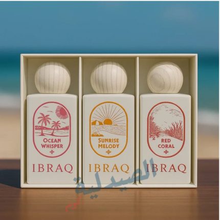 summer ocean ibraq
