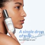 tirtir ceramic milk ampoule