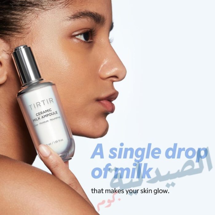 tirtir ceramic milk ampoule