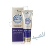 tresia collagen cream - تريشيا كولاجين