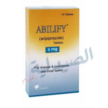 ابيليفاي 5مجم | abilify 5 mg 10 tabs
