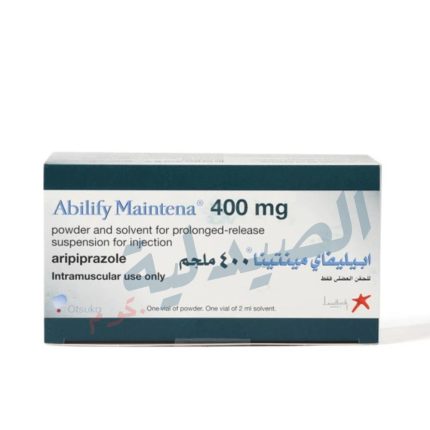 ابيليفاي ماينتنا 400 مجم سرنجة معبأة -حقنة ابليفاي مينتينا - Abilify maintena 400