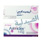 اريميدكس اقراص للرجال - arimidex 1 mg 28 tab