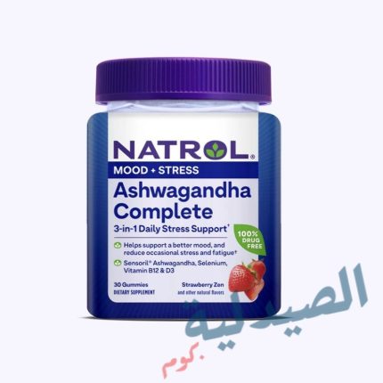 اشواجندا ناترول - natrol ashwagandha