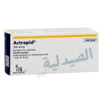 اكترابيد فيال - اكترابيد انسولين - actrapid vial - actrapid insulin