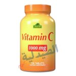 الفا فيتامين سي alfa vitamin c