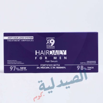 امبولات جوثيك للشعر للرجال go thick ampoules