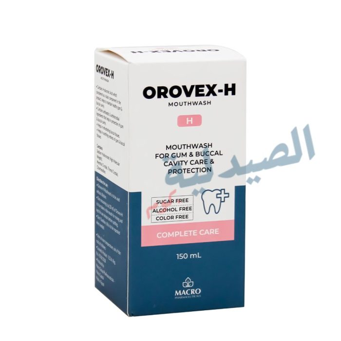 اوروفيكس اتش - Orovex H Mouth Wash 120 Ml