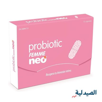 بروبيوتيك فيم نيو  | probiotic femme neo