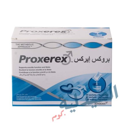 بروكسريكس اكياس - بروكس ريكس - proxerex sachet - Proxerex