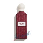بيربل هارت دايموند من ابراهيم القرشي - purple heart diamond perfume