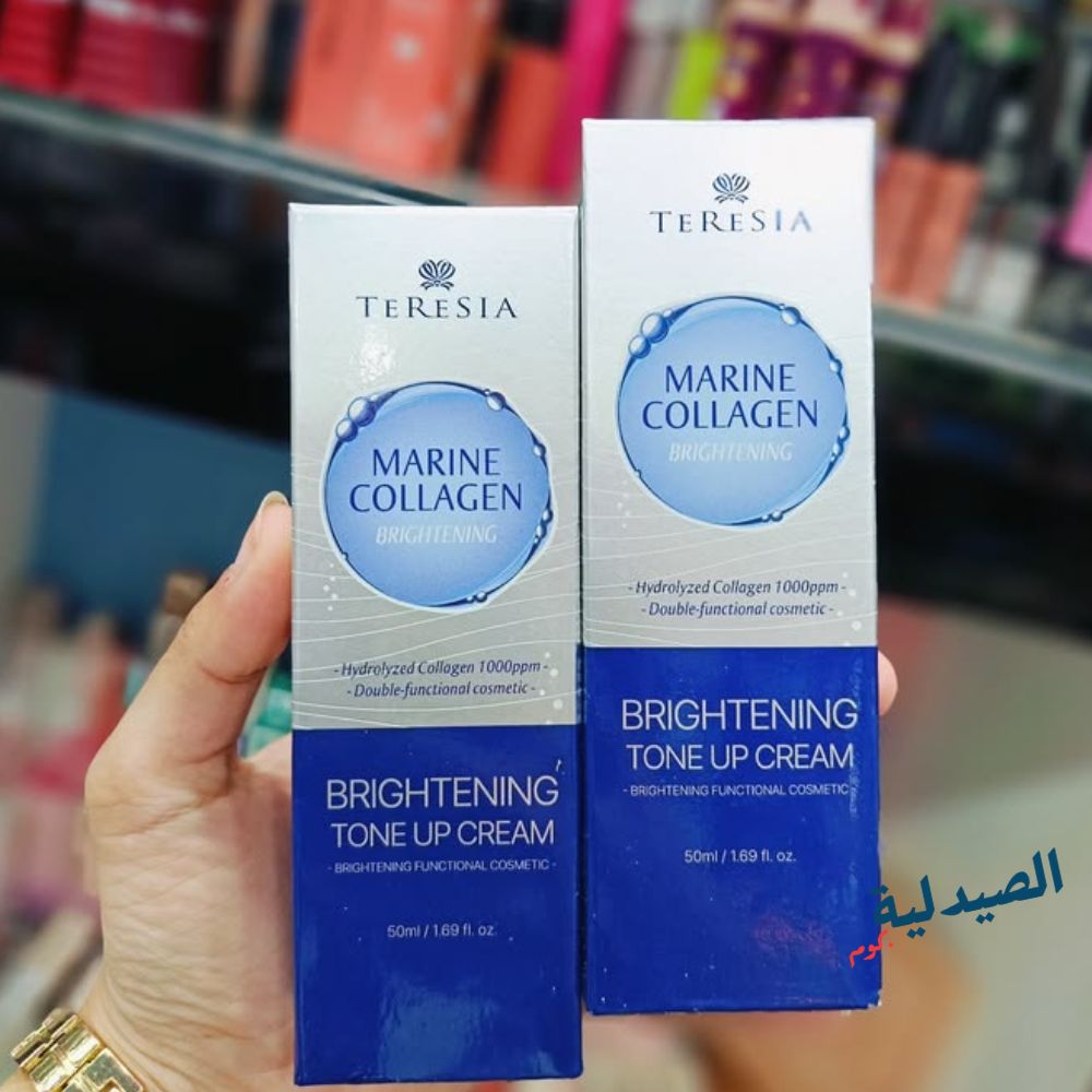 تريشيا مارين كولاجين - teresia marine collagen تريشيا مارين كولاجين - teresia marine collagen