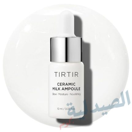 تيرتير سيروم - tirtir ceramic milk - tirtir ceramic milk ampoule