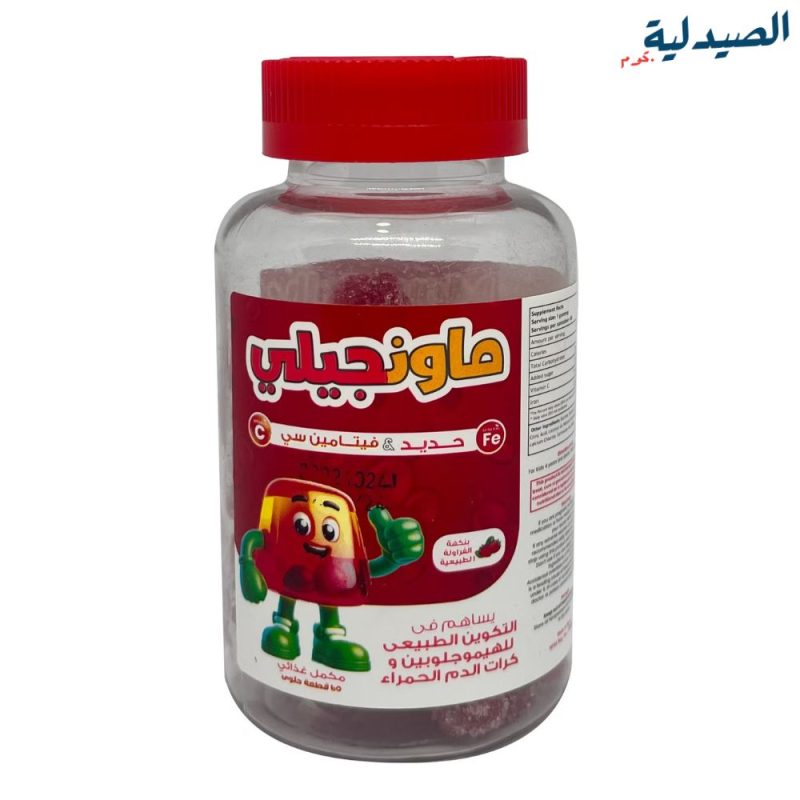 جاميز ماونجيلي حديد وفيتامينات mounjelly iron