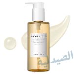 سنتيلا لايت كلينسينج اويل - centella light cleansing oil