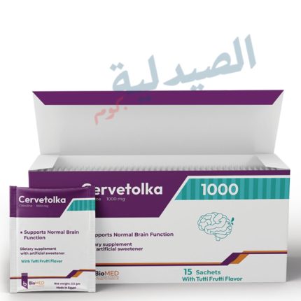 سيرفيتولكا 1000 اكياس | cervetolka 1000 mgِ