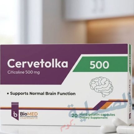 سيرفيتولكا 500 - cervetolka 500