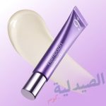نمبوزين كريم العين- numbuzin no 9 eye cream - numbuzin volumetox eye cream - numbuzin nad eye cream - نمبوزين كريم العين