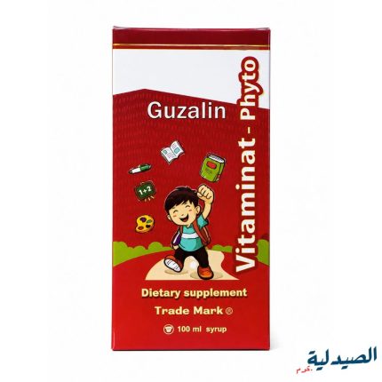فيتامينات فايتو شراب | vitaminat phyto syrup