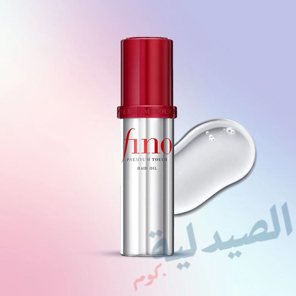 فينو زيت الشعر - fino hair oil