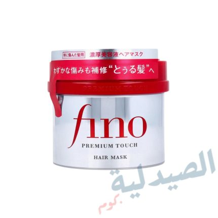 فينو هير ماسك - فينو ماسك - fino hair mask- fino mask