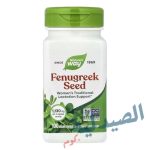 فينوجريك ناتشرز واي - ناتشرز واي فينوجريك - fenugreek nature's way -nature's way fenugreek seed - nature's way fenugreek