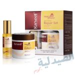 كارسيل ماكا باور - karseell maca power