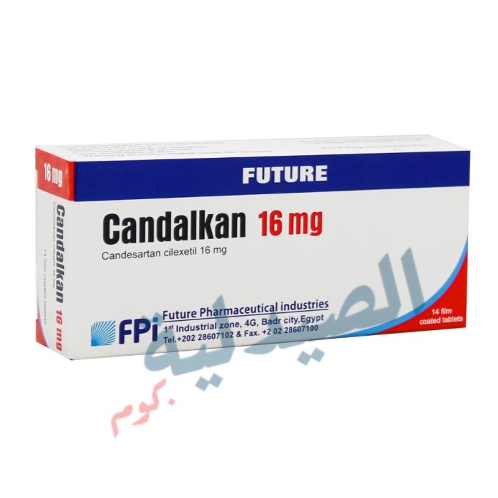 كاندلكان 16 - CANDALKAN 16