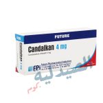 كاندلكان 4 - CANDALKAN 4