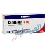 كاندلكان 8 - CANDALKAN 8
