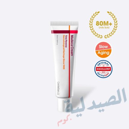 كريم ميديكا تايم ريفيرس - ميديكا كريم - madeca cream time reverse - madeca cream