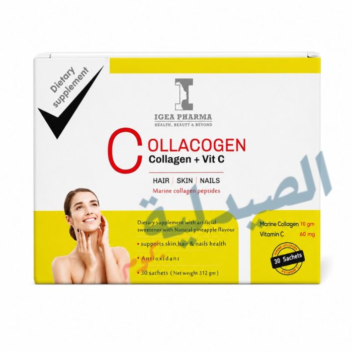كولا كولاجين اكياس اناناس collacogen 30 sachets