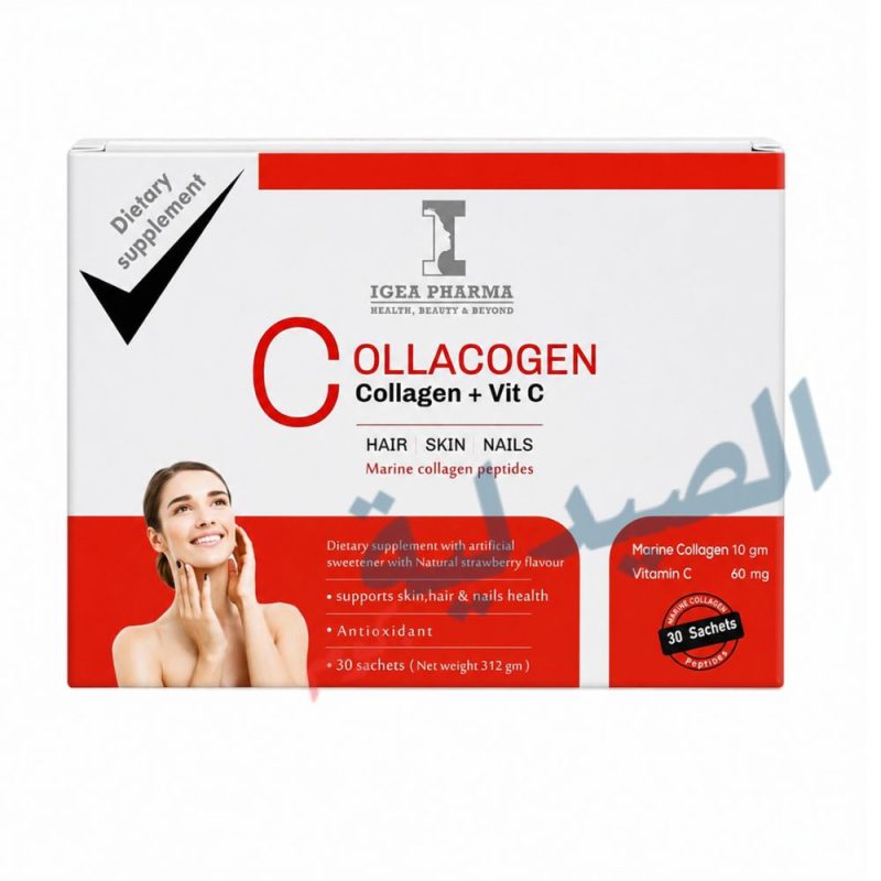 كولا كولاجين اكياس فراولة collacogen 30 sachets large