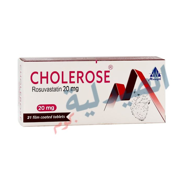 كوليروز 20 - Cholerose 20