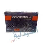 كونفنتين 600 اكس ار - conventin 600 xr