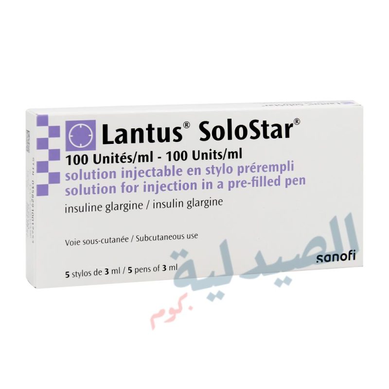 لانتوس سولوستار - لانتوس قلم - lantus solostar