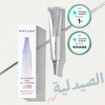 ماري اند ماي كريم العين - mary and may tranexamic acid and glutathione eye cream