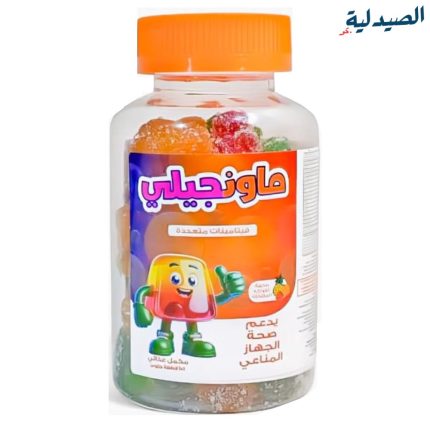 ماونجيلي مالتي فيتامين | mounjelly multivitamin 60gummies