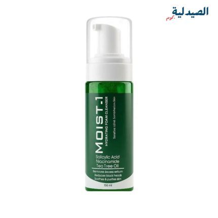مويست وان فوم غسول - moist one foam cleanser