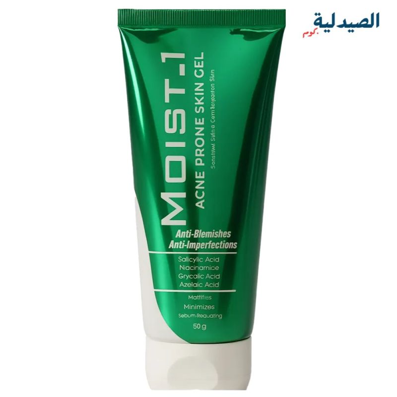 مويست وان كريم جيل | moist 1 cream gel