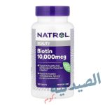 ناترول بيوتين 10000 - natrol biotin 10000