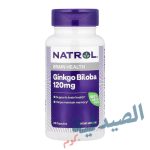 ناترول جينكو بيلوبا natrol ginkgo biloba 120 mg