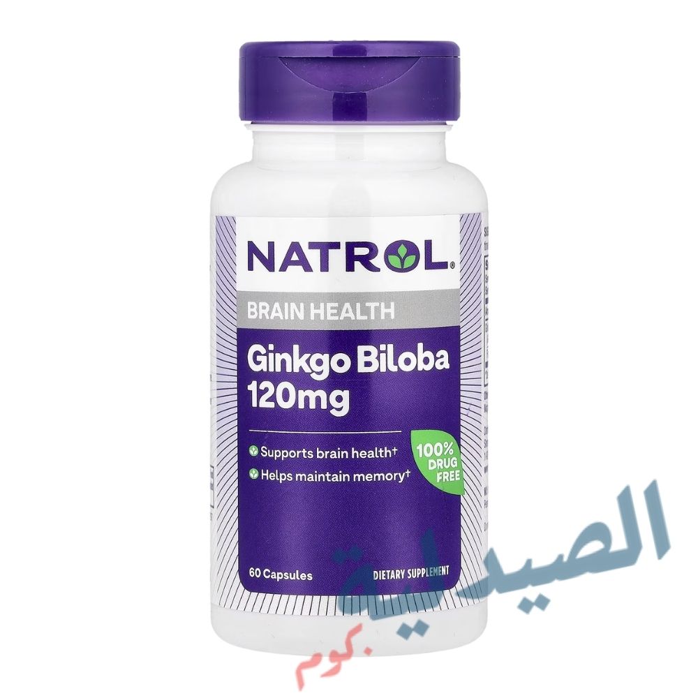 ناترول جينكو بيلوبا natrol ginkgo biloba 120 mg ناترول جينكو بيلوبا natrol ginkgo biloba 120 mg
