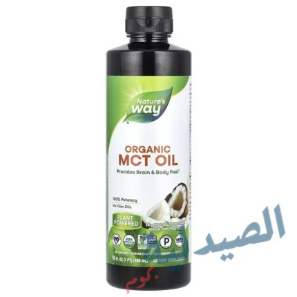 ناتشرز واي ام سي تي اويل nature's way mct oil